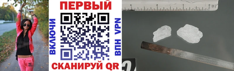 Amphetamine 97% Михайлов