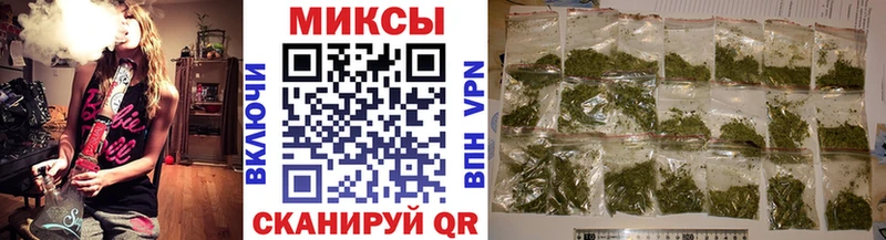 где купить наркоту  Михайлов  Бутират 1.4BDO 