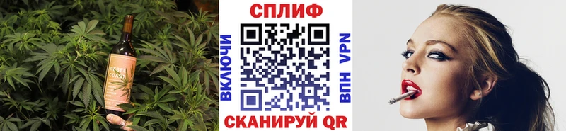 Еда ТГК конопля  Михайлов 