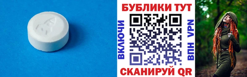 MEGA маркетплейс  что такое   Михайлов  Экстази Punisher 