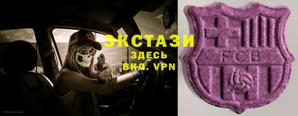 альфа пвп Пересвет