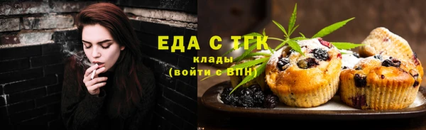 MDMA Белоозёрский