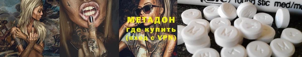 MDMA Белоозёрский