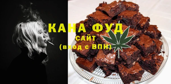 MDMA Белоозёрский