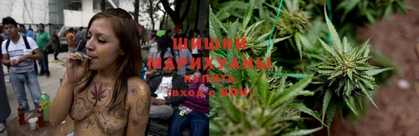 таблы Белокуриха
