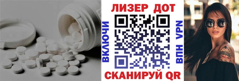 ссылка на мегу маркетплейс  сколько стоит  Михайлов  LSD-25 экстази ecstasy 