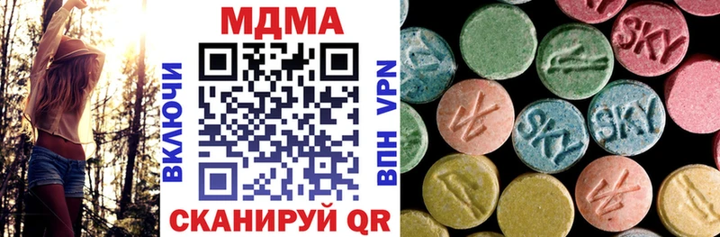 MDMA молли Михайлов