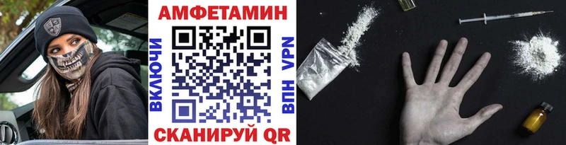 Первитин витя  Михайлов 