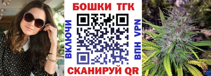 МАРИХУАНА MAZAR  как найти   Михайлов 